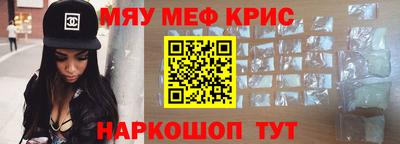бутик Бугуруслан