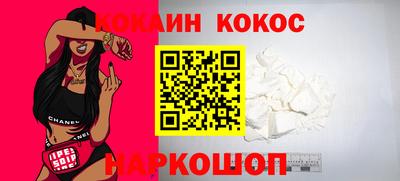бутик Бугуруслан