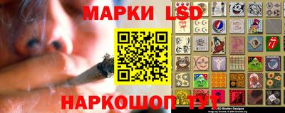 бутират Будённовск
