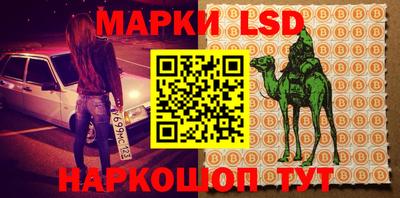 бутик Бугуруслан