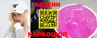 бутик Бугуруслан